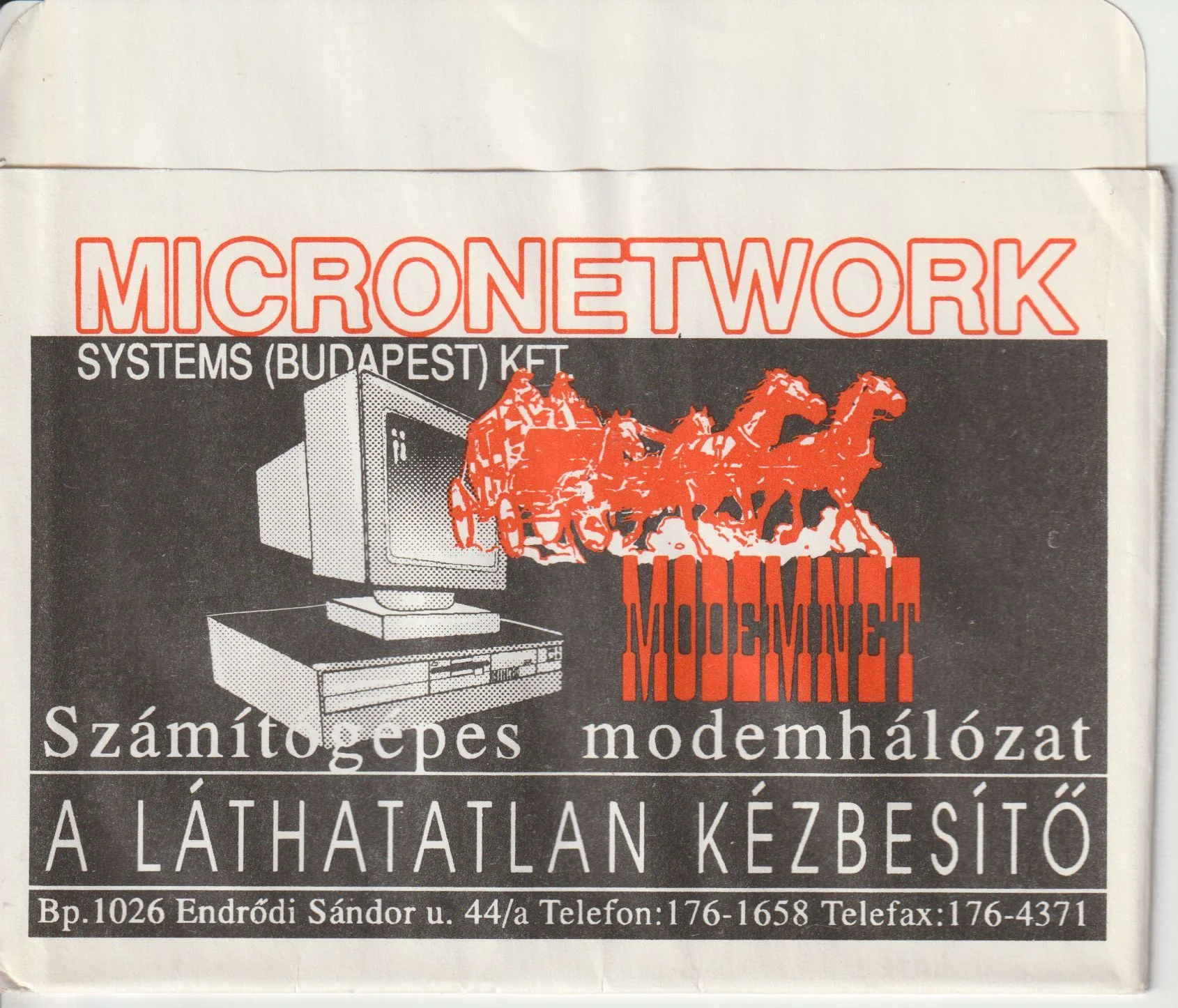 a vintage floppy disk sleeve from Micronetwork. Cat. no.: M19-525-001 - Front