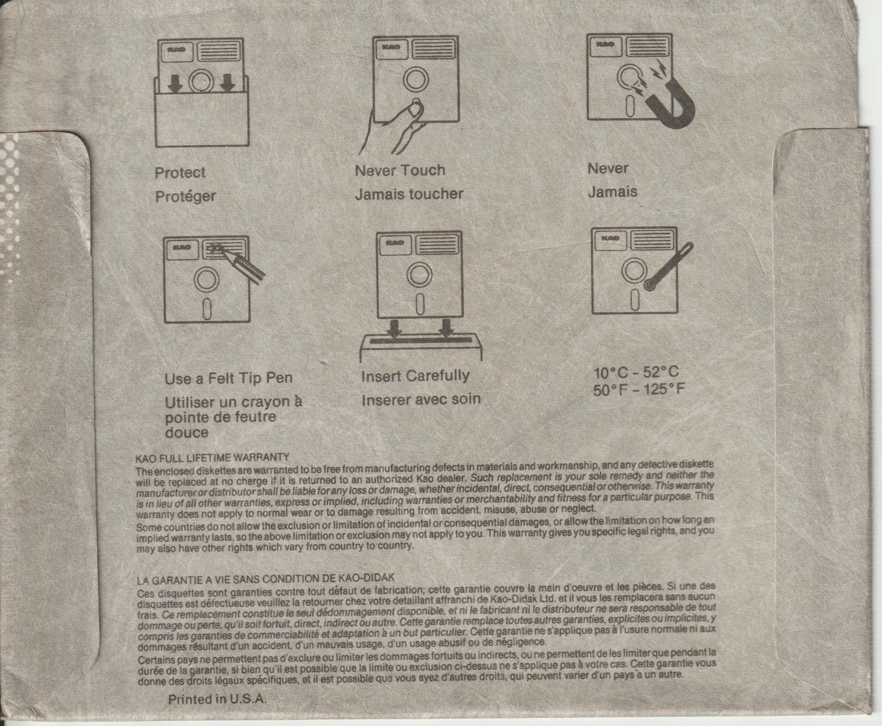 a vintage floppy disk sleeve from KAO. Cat. no.: K1-525-001 - Back