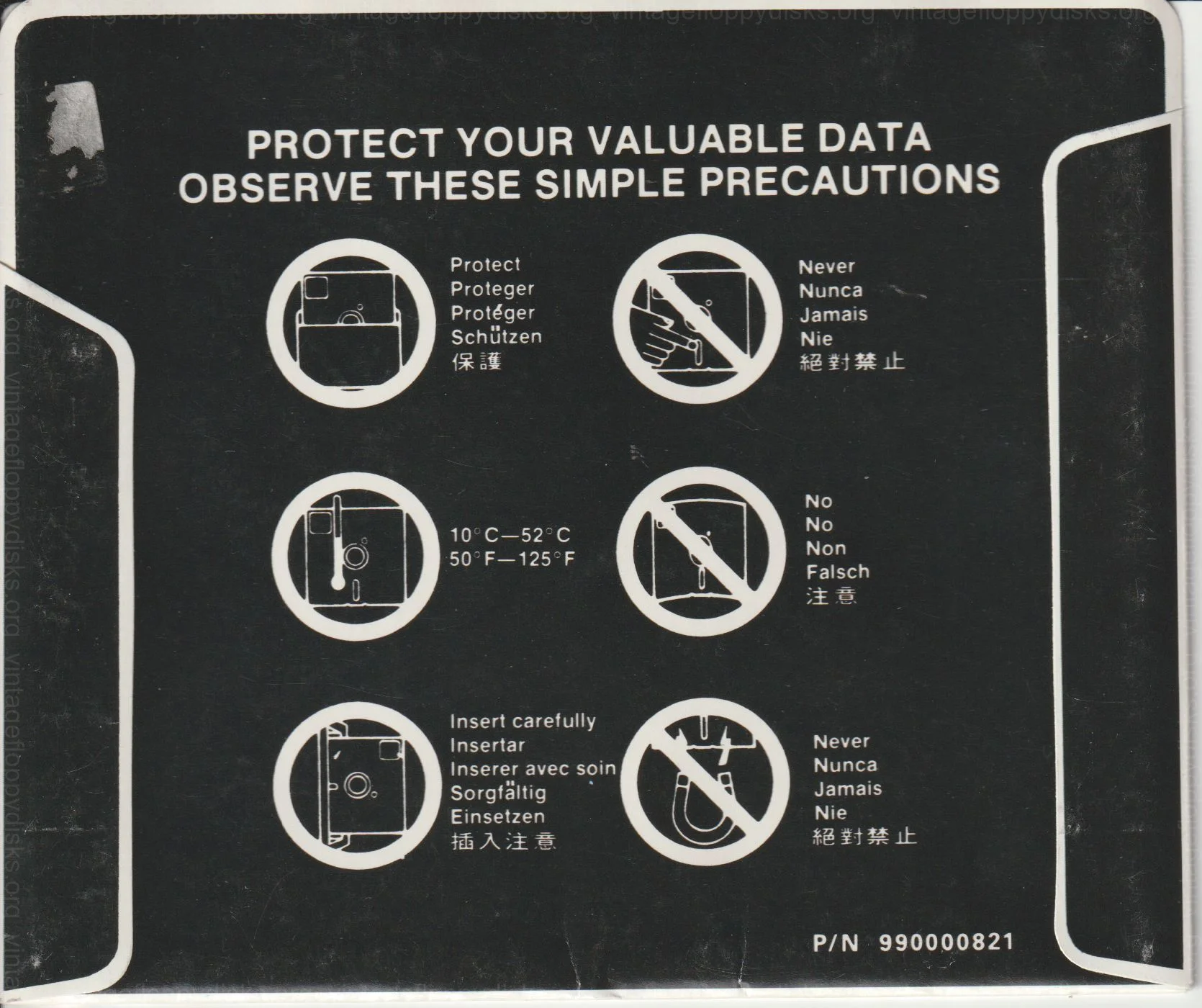 a vintage floppy disk sleeve from Generic. Cat. no.: XX-525-005 - Back
